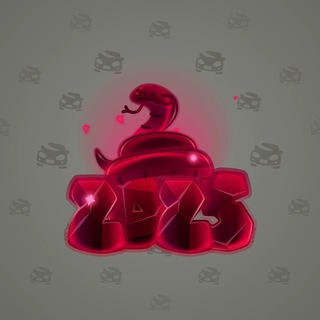 Lunar Snake #191542