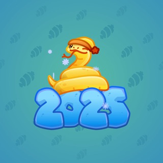 Lunar Snake #191543