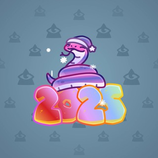 Lunar Snake #191545
