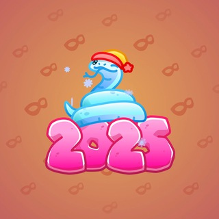 Lunar Snake #191635