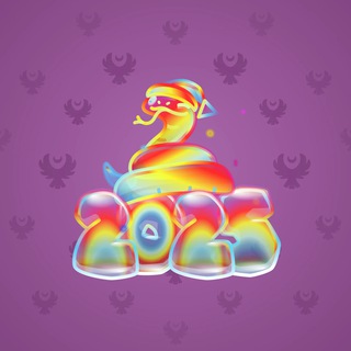 Lunar Snake #191636