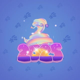 Lunar Snake #191638