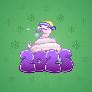 Lunar Snake #191643