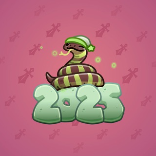Lunar Snake #191645