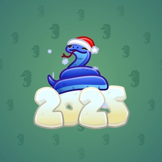 Lunar Snake #191653