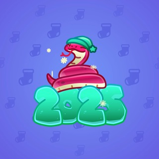Lunar Snake #191663