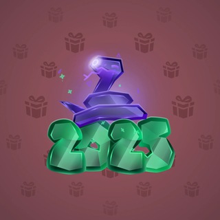 Lunar Snake #191680