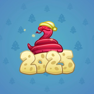 Lunar Snake #191683