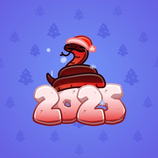 Lunar Snake #191685