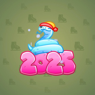 Lunar Snake #191687