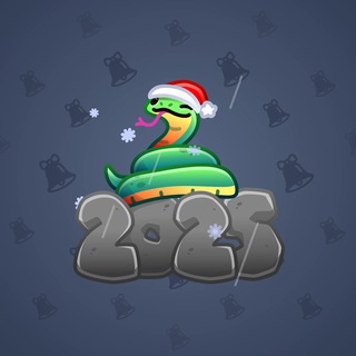 Lunar Snake #191694