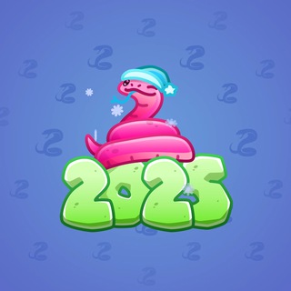 Lunar Snake #191711