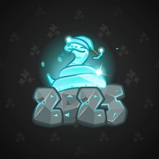 Lunar Snake #191713