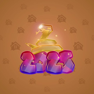 Lunar Snake #191722