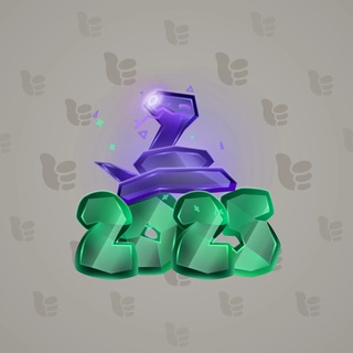 Lunar Snake #191723