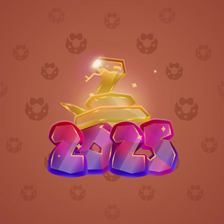 Lunar Snake #191725