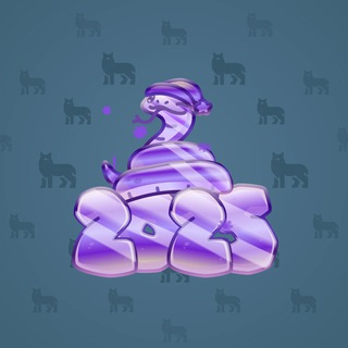 Lunar Snake #191728