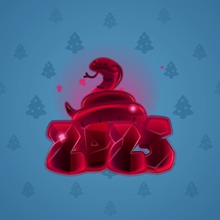 Lunar Snake #191729