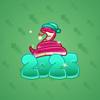 Lunar Snake #191730