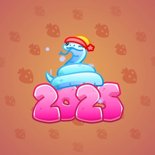 Lunar Snake #191732