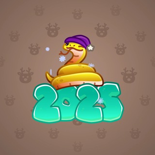 Lunar Snake #191737