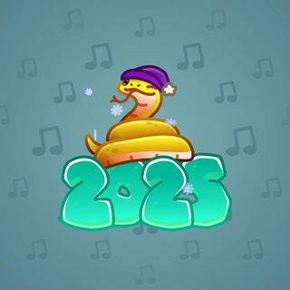 Lunar Snake #191743