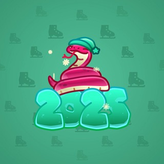 Lunar Snake #191745
