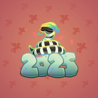 Lunar Snake #191748