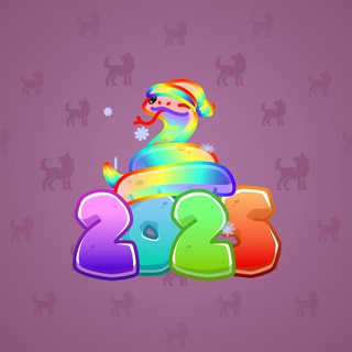 Lunar Snake #191750