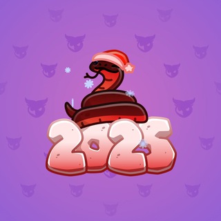 Lunar Snake #191752