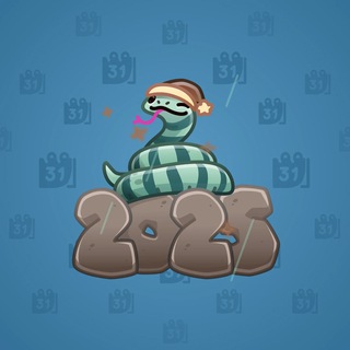 Lunar Snake #191758