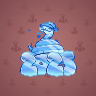 Lunar Snake #192450
