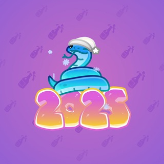 Lunar Snake #192451