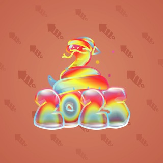 Lunar Snake #192454