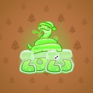 Lunar Snake #192456