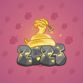 Lunar Snake #192457