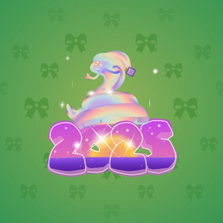 Lunar Snake #192463