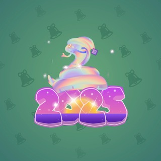 Lunar Snake #192464