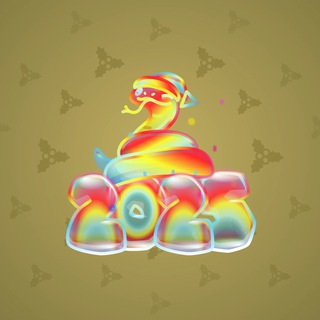 Lunar Snake #192473