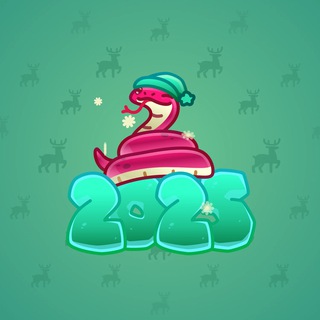 Lunar Snake #192556