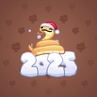 Lunar Snake #192561