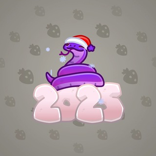 Lunar Snake #192564