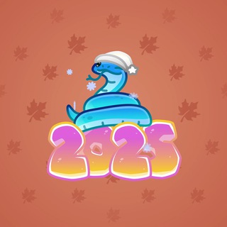 Lunar Snake #192579