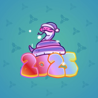Lunar Snake #192580
