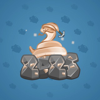 Lunar Snake #192588