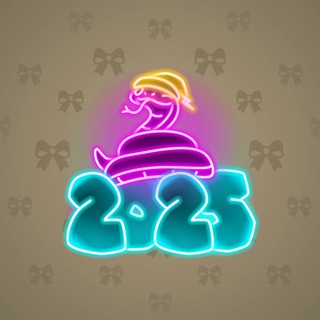 Lunar Snake #192795