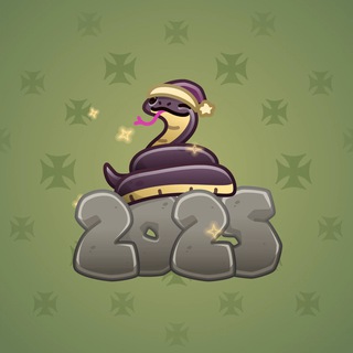 Lunar Snake #192798