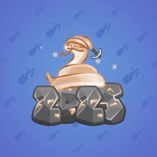 Lunar Snake #192808