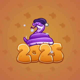 Lunar Snake #192809