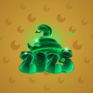 Lunar Snake #192811